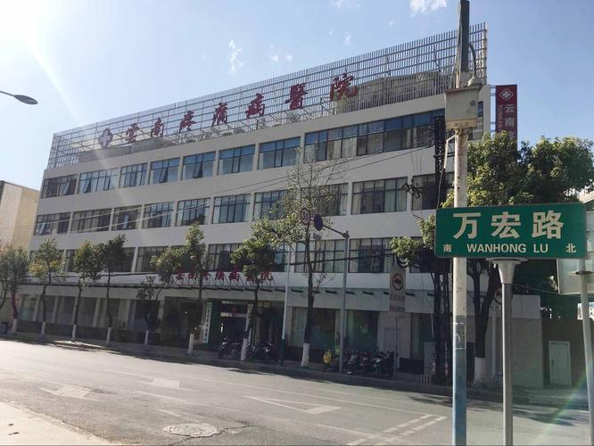 孙王官医疗服务有限公司 以专业医疗与信息咨询为核心的综合服务提供商