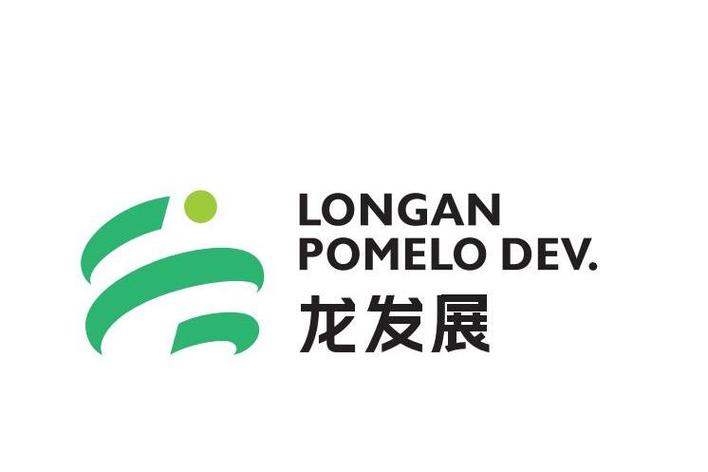 农产品加工及销售与农业信息咨询服务融合发展路径探析