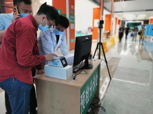 科技赋能防疫，广东移动核酸采集点人流查询服务访问量突破450万人次